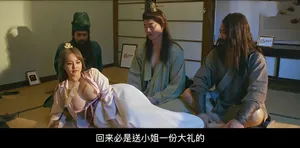 Nắc bạn thân của bạn gái không đủ khả năng thế chấp tài sản nhà